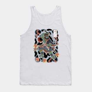 Irezumi Ganon - Japanese Tattoo - Video Game Tank Top